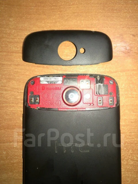 HTC One S. �/� ����