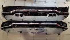 Обвес кузова аэродинамический. Lexus LX570