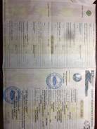 Ford Focus. ПТС форд фокус 3