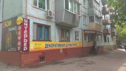 Продам квартиру под офис, магазин, салон в центре Уссурийска. Улица Советская 30, р-н центр, 48 кв. м.