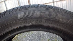 Fulda Kristall Supremo. ������, ��� �����, �/�, ����� 30�%