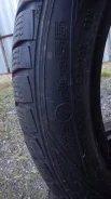 Uniroyal MS Plus 55. ������, ��� �����, �/�, ����� 30�%