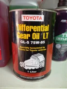 Toyota. 75W-85, ������������� ����
