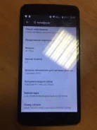 Homtom HT17 Pro. �/� ����
