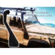 Шноркель. Land Rover Defender