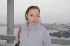 Лаборант. Высшее образование, опыт работы 2 года