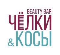 Визажист. Улица Школьная 7
