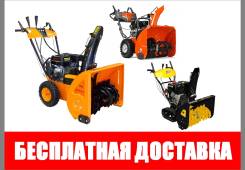 Машины подметальные. Под заказ