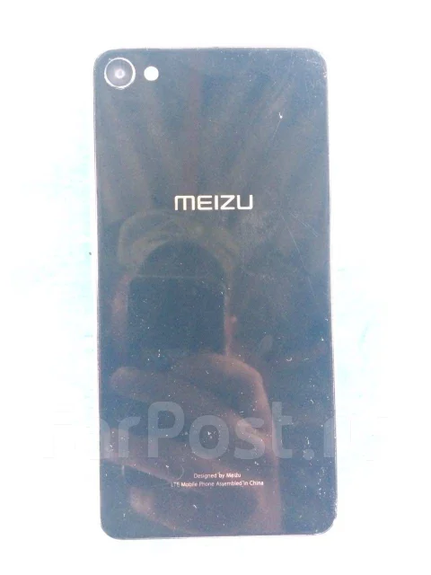 Meizu U20. �/�. ��� ����� �� ������������ ����