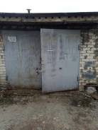 Гаражи капитальные. улица Плеханова 1ж, р-н МРО, электричество, подвал.
