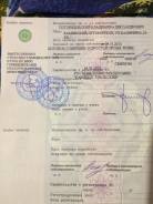 Toyota Chaser. Продам ПТС