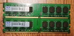 DDR2.