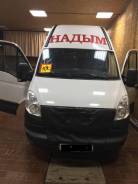 Iveco. Продается автобус Daili 2227UU, 3 000 куб. см., 16 мест