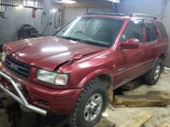 Isuzu Wizard. UES73, 4JX1