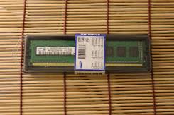 DDR3.