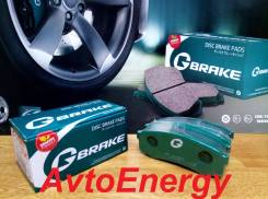 Колодки тормозные. Daihatsu: Atrai, Terios Lucia, Terios, Terios Kid, Be-Go Toyota Cami, J100E, J102E, J122E Toyota Rush, J200, J200E, J210, J210E Дви...
