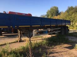 Сзап 9327. Полуприцеп СЗАП 9327, 21 000 кг.