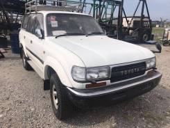 Toyota Land Cruiser. HDJ81 HZJ81 FZJ80, 1FZFE 1HDT 1HDFT 1HZ