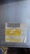 Блок управления двс. Toyota Mark II, LX80, LX80Q Toyota Cresta, LX80 Toyota Chaser, LX80 Двигатель 2LT