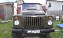 ГАЗ 53. Продается ГАЗ53 Самосвал, 4 260 куб. см., 6 000 кг.