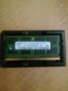 SO-DIMM DDR3.