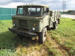 ГАЗ 66-11. ГАЗ 66, 4 254 куб. см., 2 000 кг., 4x4