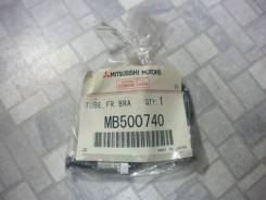 Шланг тормозной. Mitsubishi Pajero, V24WG, V44W, V24V, V24W, V44WG, V34V, V14V Mitsubishi Delica, P24W, L039G, P45V, P25V, P23W, P25W, P35W, P27V, P23...