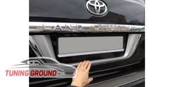 Накладка на дверь багажника. Toyota Land Cruiser, GRJ200, J200, URJ200, UZJ200, UZJ200W, VDJ200