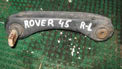 Рычаг Rover 45, левый задний