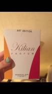 Тестер KIlian Good Girl Gone Bad