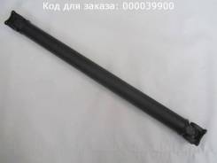 Карданный вал. Toyota Town Ace Noah, SR40, CR51, CR50, CR52, KR52, SR50, CR42, CR41, CR40, KR42, KR41 Toyota Lite Ace, SR40, CR41, KR42 Toyota Town Ac...