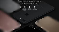 Apple iPhone 7 Plus. Новый, 128 Гб