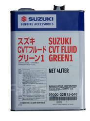 Suzuki cvt fluid green 2 аналоги