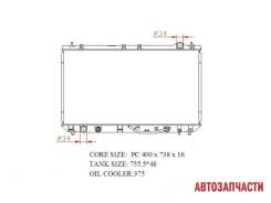 Радиатор охлаждения двигателя. Toyota Mark II Toyota Windom Toyota Camry Gracia Toyota Mark II Wagon Qualis