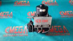 Блок abs. Toyota: Crown, Celsior, Soarer, Mark II, Cresta, Altezza, Chaser Двигатели: 1GGPE, 2LTE, 3SFE, 3YPE, 4SFE, 1UZFE, 1JZGTE, 2JZGE, 1GFE, 1JZGE...