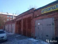 Гаражи капитальные. проспект Ленина 25а, р-н Заводский, 44 кв. м., электричество, подвал.