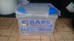 Bars. 60 А.ч.