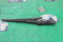 Дворник двери багажника. Toyota: Premio, Allion, Harrier, Mark X, Corolla Axio, Corolla Fielder Двигатели: 1NZFE, 2ZRFAE, 2ZRFE, 3ZRFAE, 1MZFE, 2AZFE...