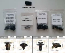 ������ ������ ���� ��������� toyota Masuma KJ-401 KJ-490 KJ-661 KJ-130 90159-605905, 90467-071663, 90467-07138, 90467-051145, 90189-060132 ����