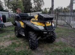 Cfmoto CF 625-X6. исправен, есть птс, с пробегом