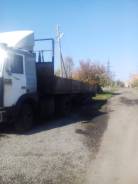 МАЗ 543203-2122. Сцепка МАЗ продам, 3 000 куб. см., 200 000 кг.