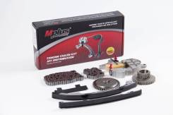 Ремкомплект системы ГРМ Mplus QR20 / QR25. Nissan: X-Trail, NV350 Caravan, Maxima, Presage, Altima, Avenir, NP300, Bluebird Sylphy, Caravan, Cima, Pre...