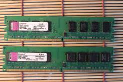 DDR2.
