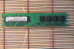 DDR2.