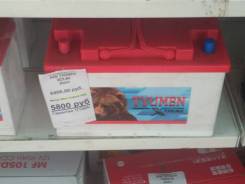 Tyumen Battery. 90 А.ч., производство Россия