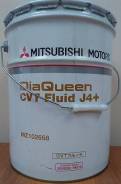 Mitsubishi. Под заказ