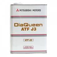 Mitsubishi. Под заказ