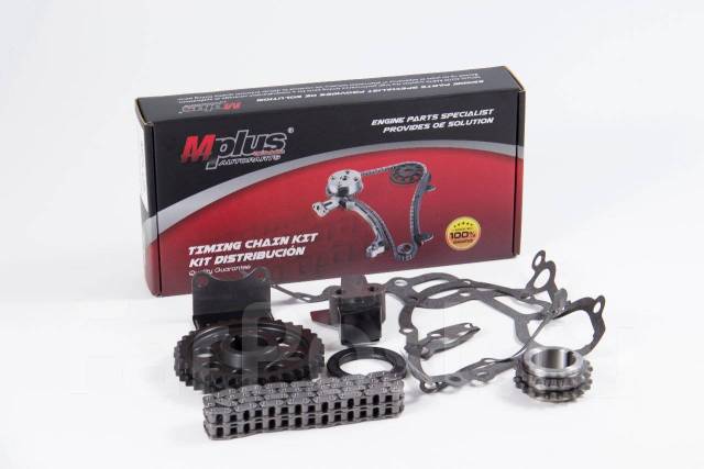   Mplus 2Y / 3Y TCK-25010 