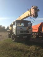 Ивановец КС-3577. Ивановец 14т, 11 150 куб. см., 14 000 кг., 14 м.