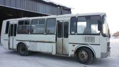 ПАЗ 4234. Паз 4234 удлиненный, 4 750 куб. см., 50 мест